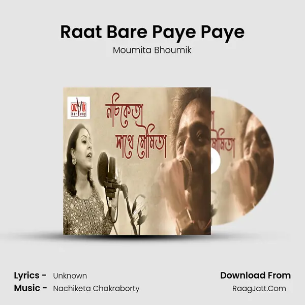 Raat Bare Paye Paye mp3 song