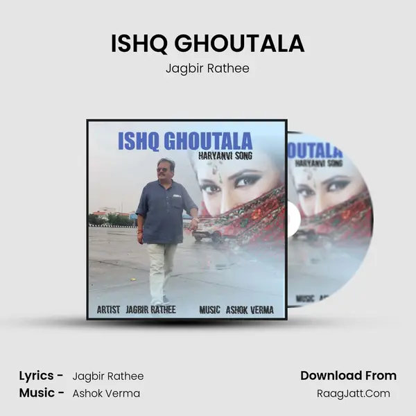 ISHQ GHOUTALA mp3 song