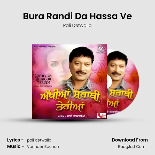 Bura Randi Da Hassa Ve Cover