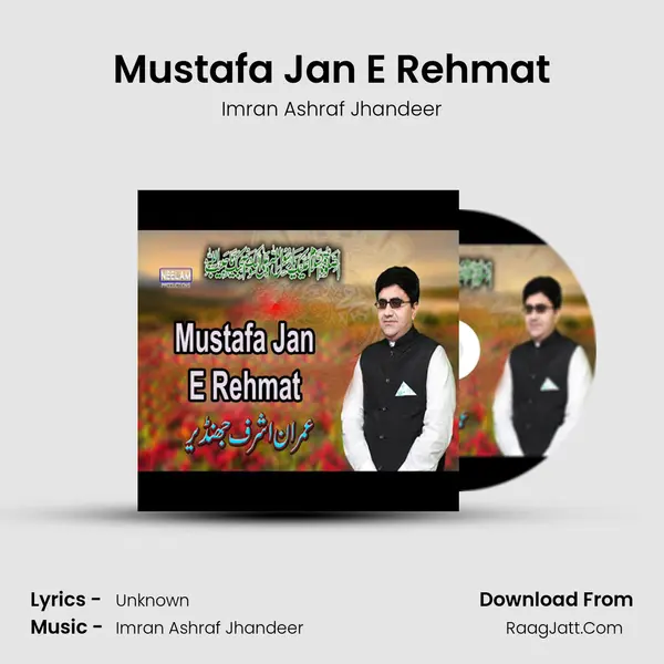 Imran Ashraf Jhandeer