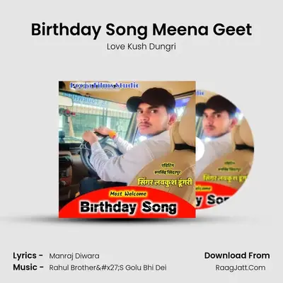 Birthday Song Meena Geet MP3 Song by Love Kush Dungri Cover