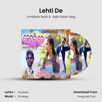 Lehti De mp3 song