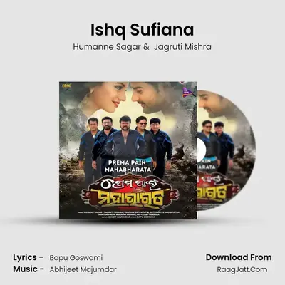 Ishq Sufiana mp3 song