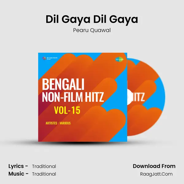 Dil Gaya Dil Gaya mp3 song