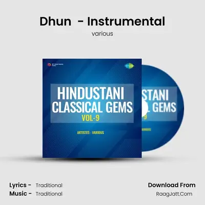 Dhun (Mishra Bhairavi) - Instrumental MP3 Song by various Cover