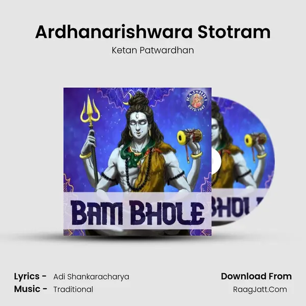 Ardhanarishwara Stotram Cover