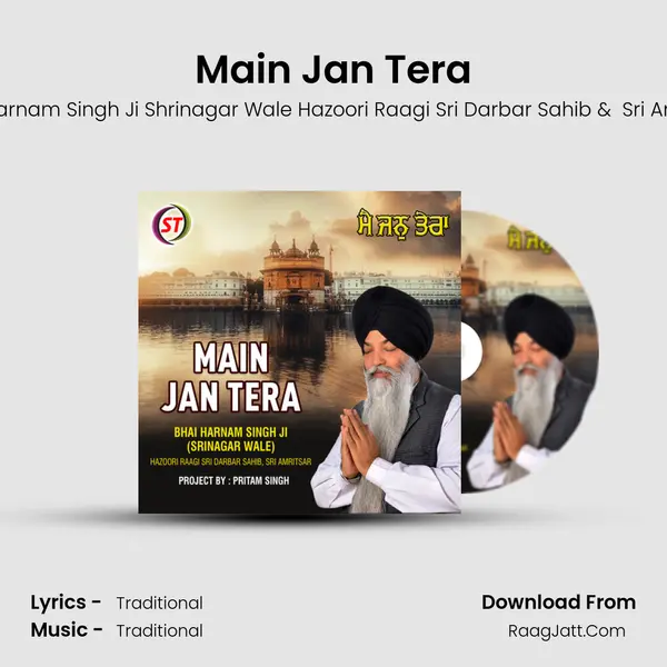 Main Jan Tera mp3 song