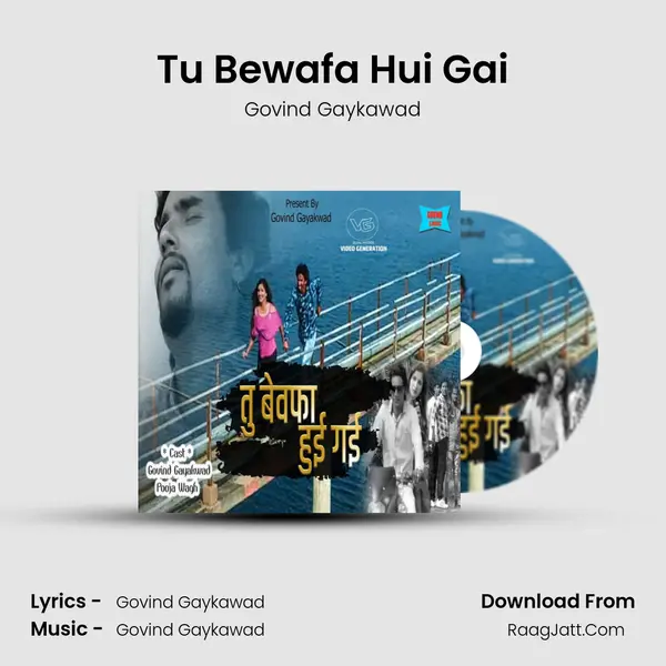 Tu Bewafa Hui Gai MP3 Song by Govind Gaykawad Cover
