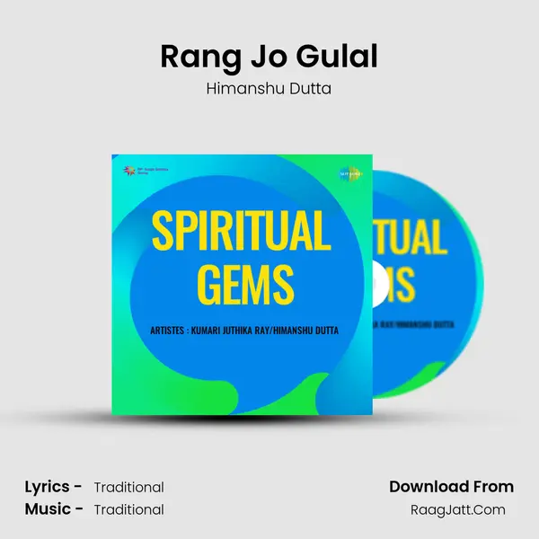 Rang Jo Gulal MP3 Song by Himanshu Dutta Cover
