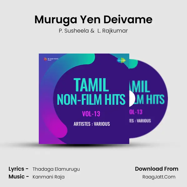 Muruga Yen Deivame mp3 song