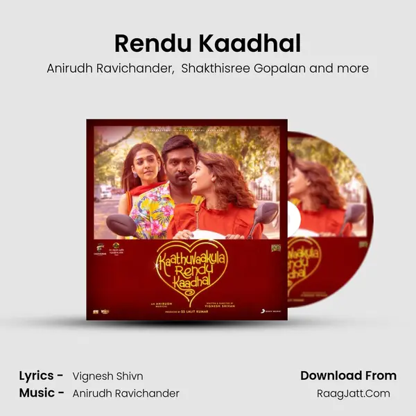 Rendu Kaadhal mp3 song