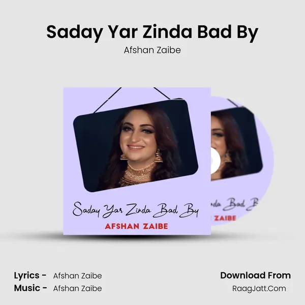 Saday Yar Zinda Bad By mp3 song
