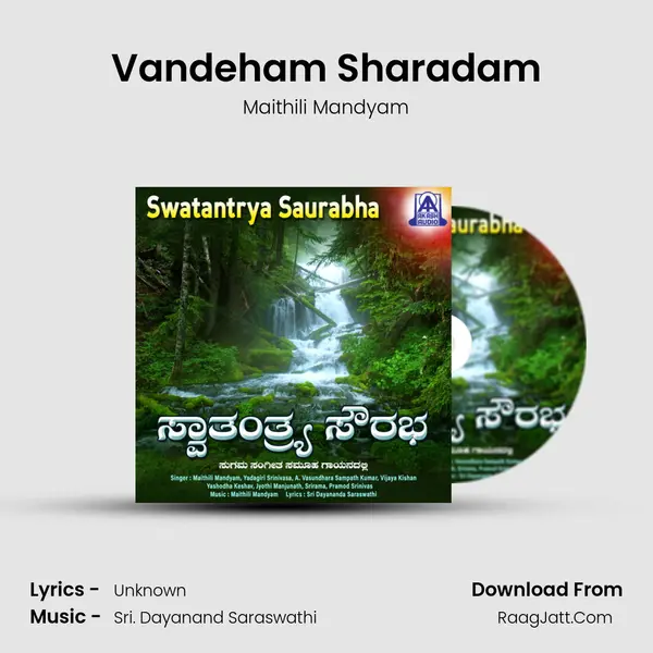 Vandeham Sharadam mp3 song