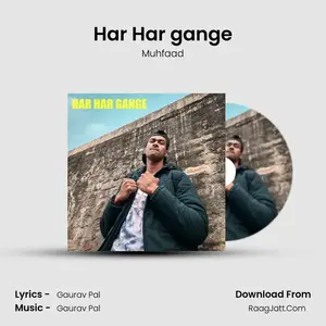 Har Har gange Cover