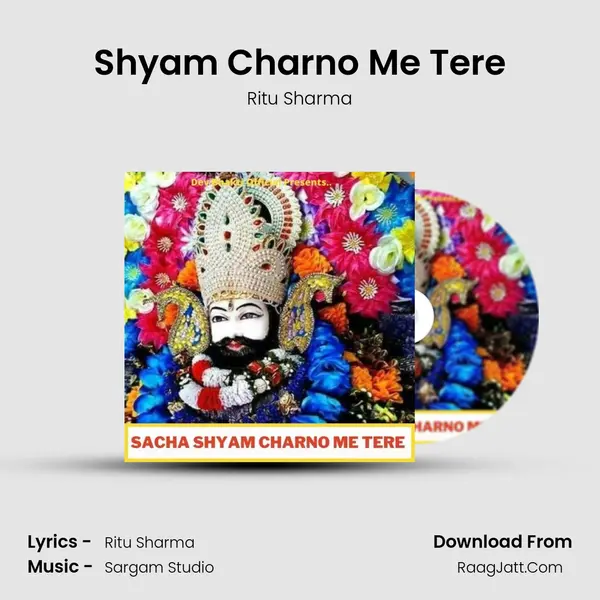 Shyam Charno Me Tere Cover