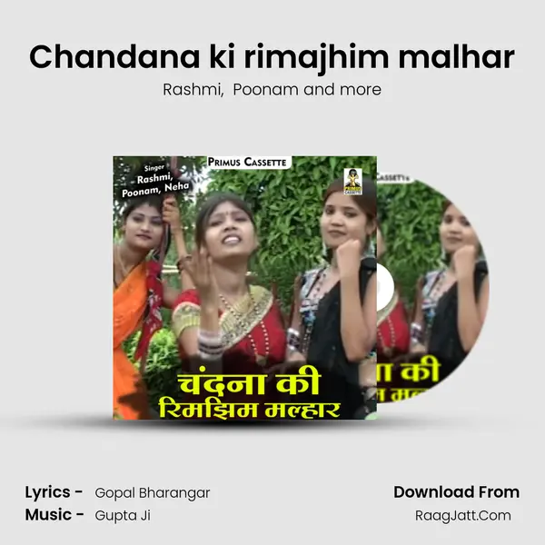 Chandana ki rimajhim malhar mp3 song