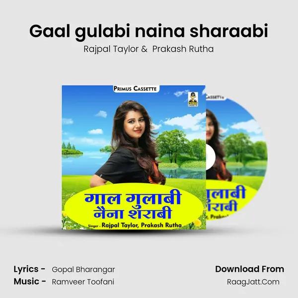 Gaal gulabi naina sharaabi mp3 song