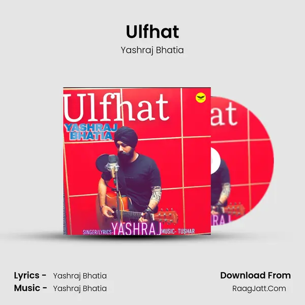 Ulfhat mp3 song