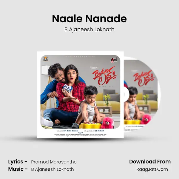 Naale Nanade mp3 song