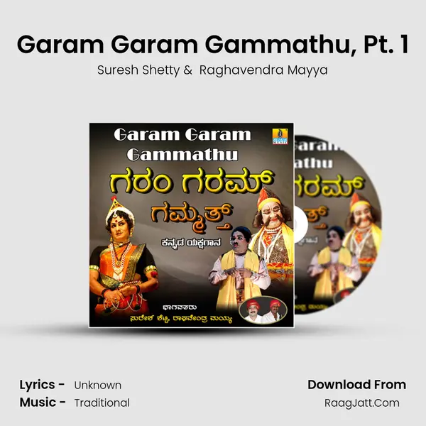 Garam Garam Gammathu, Pt. 1 MP3 Song by Suresh Shetty Cover