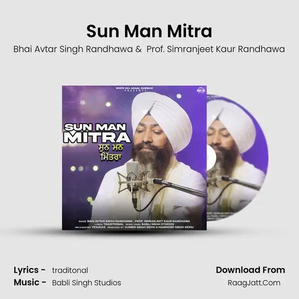 Bhai Avtar Singh Randhawa