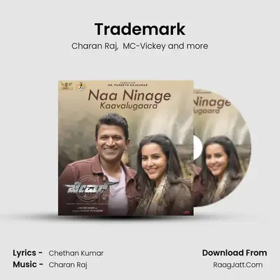 Trademark mp3 song