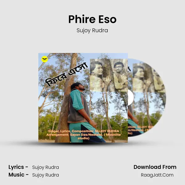 Phire Eso MP3 Song by Sujoy Rudra Cover
