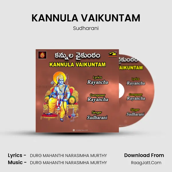 KANNULA VAIKUNTAM mp3 song