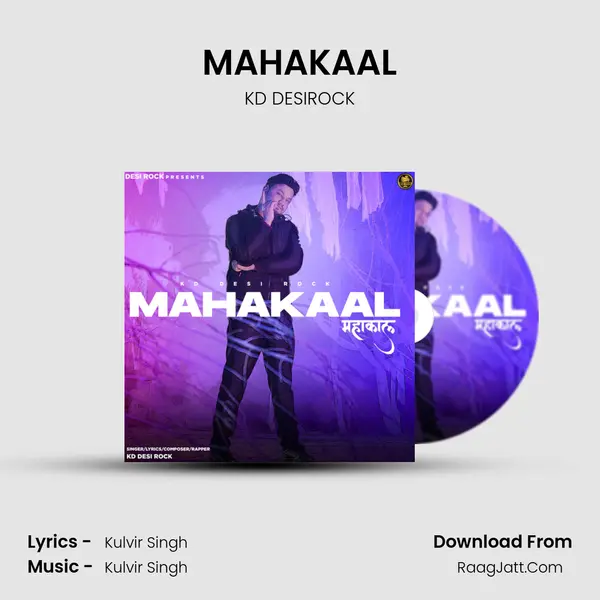 MAHAKAAL MP3 Song by KD DESIROCK Cover