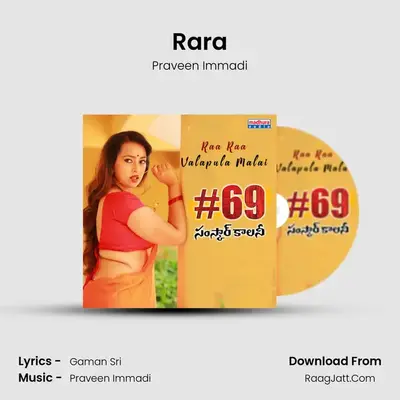 Rara mp3 song