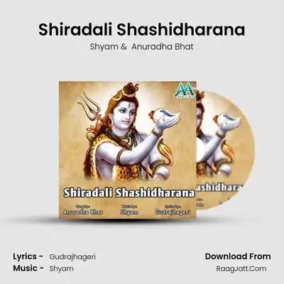 Shiradali Shashidharana - Shyam