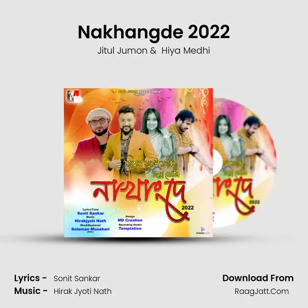 Nakhangde 2022 MP3 Song by Jitul Jumon Cover