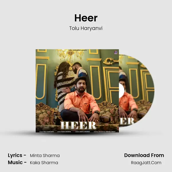 Heer MP3 Song by Tolu Haryanvi Cover
