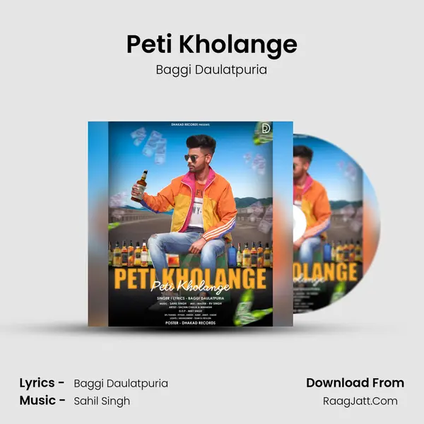 Peti Kholange MP3 Song by Baggi Daulatpuria Cover