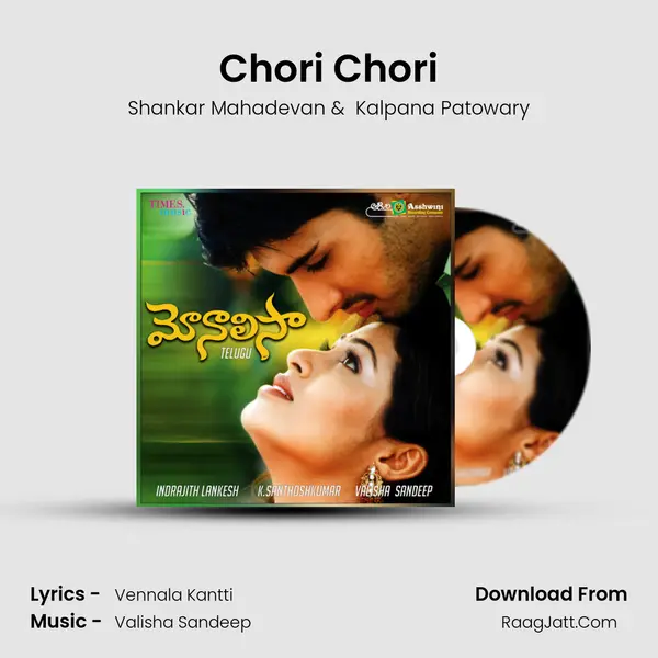 Chori Chori MP3 Song by Shankar Mahadevan Cover