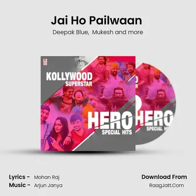 Jai Ho Pailwaan (From "Bailwaan") Cover
