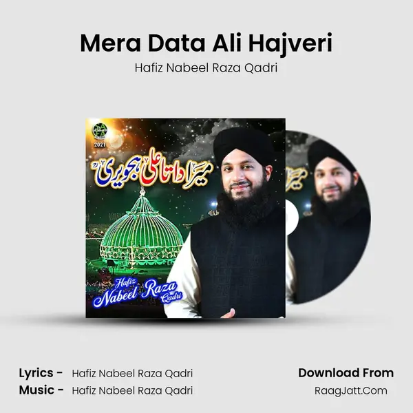 Mera Data Ali Hajveri MP3 Song by Hafiz Nabeel Raza Qadri Cover