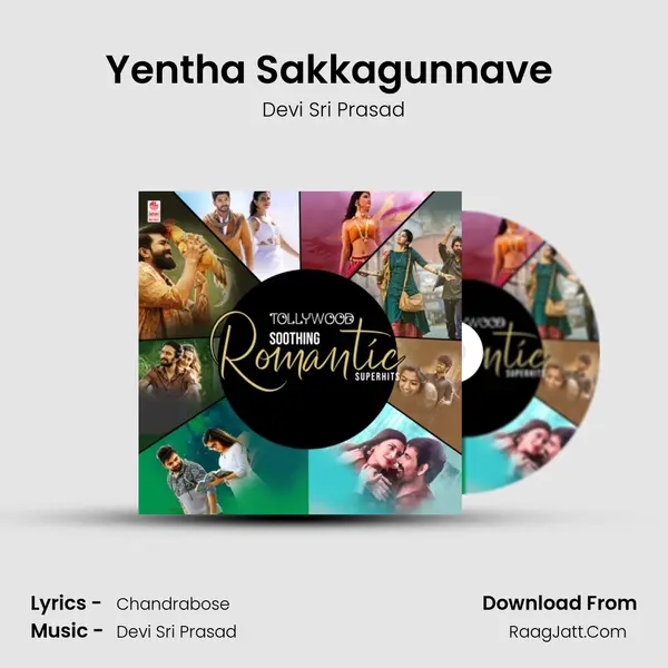 Yentha Sakkagunnave (From "Rangasthalam") Cover