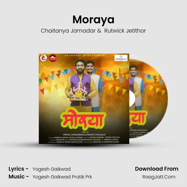 Moraya mp3 song
