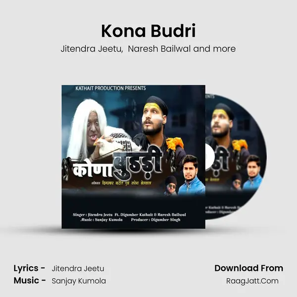 Kona Budri mp3 song