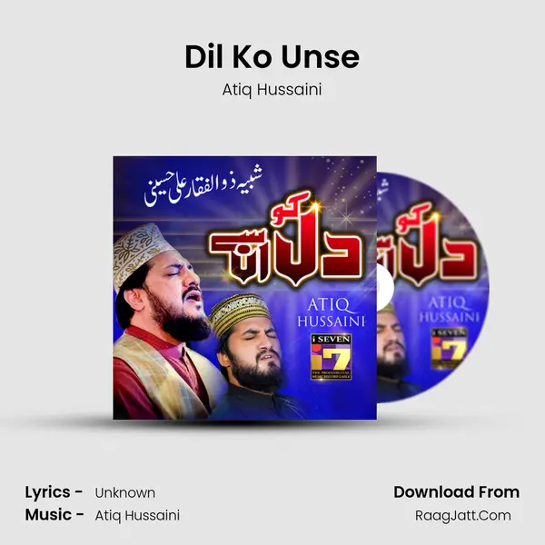 Dil Ko Unse MP3 Song by Atiq Hussaini Cover