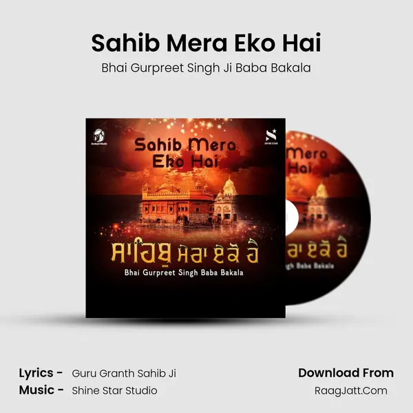 Bhai Gurpreet Singh Ji Baba Bakala
