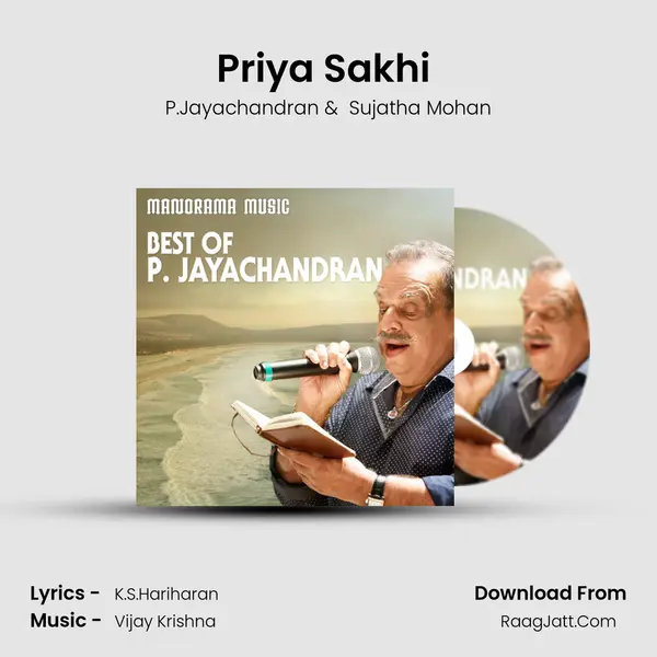 Priya Sakhi (From 