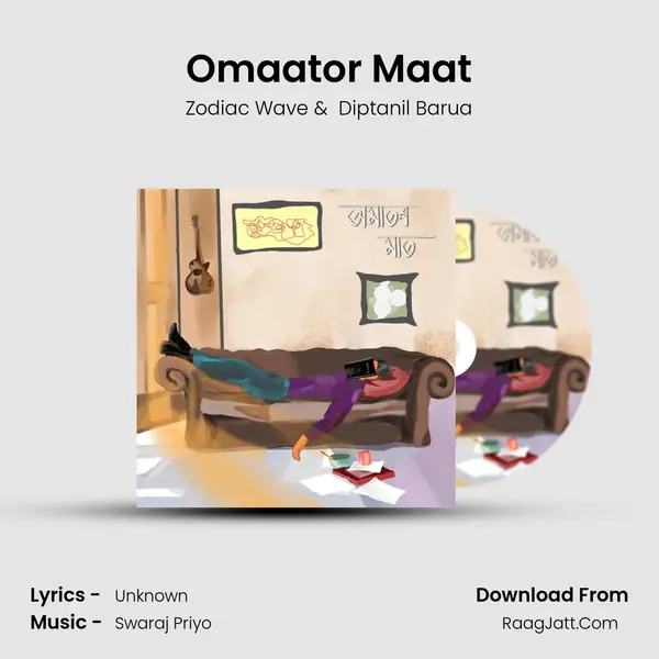 Omaator Maat - Zodiac Wave