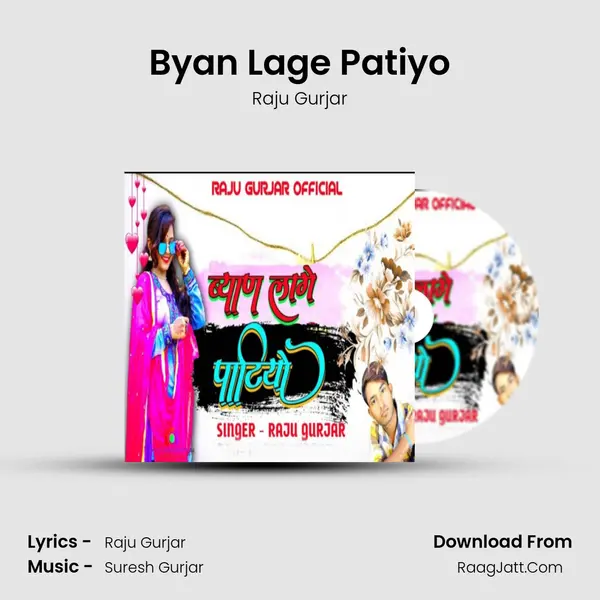 Byan Lage Patiyo Cover