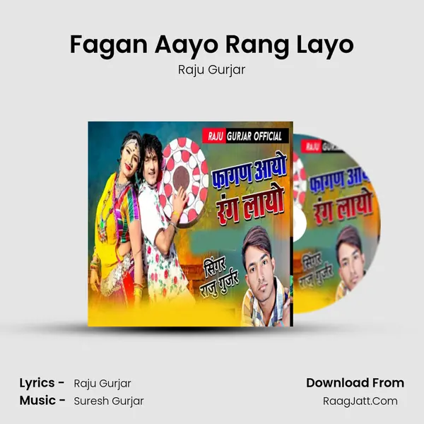 Fagan Aayo Rang Layo Cover