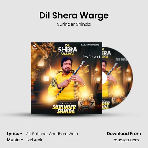 Dil Shera Warge - Surinder Shinda