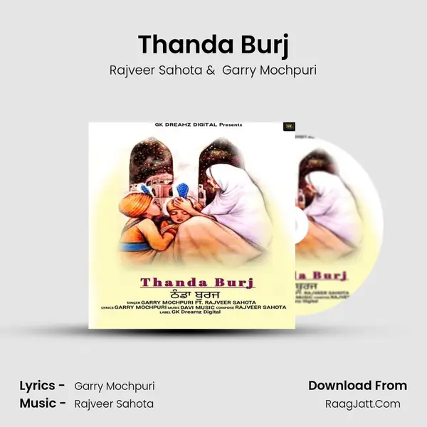 Thanda Burj - Rajveer Sahota