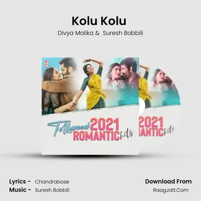 Kolu Kolu (From Virataparvam) mp3 song