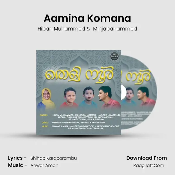 Aamina Komana MP3 Song by Hiban Muhammed Cover